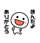 とりあえず既読だけ☆（個別スタンプ：9）