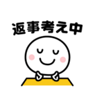 とりあえず既読だけ☆（個別スタンプ：12）