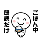 とりあえず既読だけ☆（個別スタンプ：15）