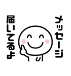とりあえず既読だけ☆（個別スタンプ：16）