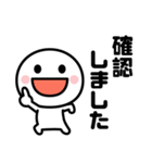 とりあえず既読だけ☆（個別スタンプ：18）