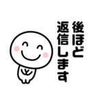 とりあえず既読だけ☆（個別スタンプ：20）