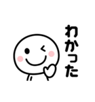 とりあえず既読だけ☆（個別スタンプ：22）
