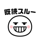 とりあえず既読だけ☆（個別スタンプ：24）