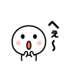 とりあえず既読だけ☆（個別スタンプ：25）