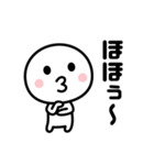 とりあえず既読だけ☆（個別スタンプ：26）