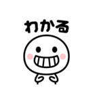 とりあえず既読だけ☆（個別スタンプ：29）