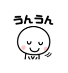 とりあえず既読だけ☆（個別スタンプ：31）