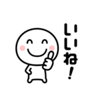 とりあえず既読だけ☆（個別スタンプ：32）