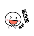 とりあえず既読だけ☆（個別スタンプ：34）