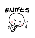 とりあえず既読だけ☆（個別スタンプ：35）
