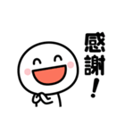 とりあえず既読だけ☆（個別スタンプ：36）
