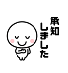 とりあえず既読だけ☆（個別スタンプ：37）
