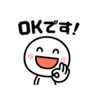 とりあえず既読だけ☆（個別スタンプ：38）