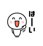 とりあえず既読だけ☆（個別スタンプ：39）