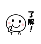 とりあえず既読だけ☆（個別スタンプ：40）