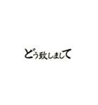 動くパーティクル文字（個別スタンプ：7）