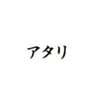 動くパーティクル文字（個別スタンプ：13）