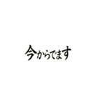 動くパーティクル文字（個別スタンプ：20）