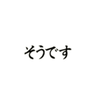 動くパーティクル文字（個別スタンプ：22）
