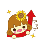 ちょっとかわいい夏の仲間たち（個別スタンプ：2）