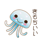 ちょっとかわいい夏の仲間たち（個別スタンプ：3）