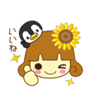 ちょっとかわいい夏の仲間たち（個別スタンプ：5）