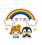 ちょっとかわいい夏の仲間たち（個別スタンプ：8）