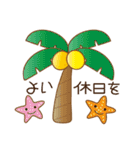 ちょっとかわいい夏の仲間たち（個別スタンプ：11）
