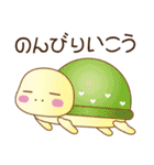 ちょっとかわいい夏の仲間たち（個別スタンプ：15）