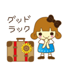 ちょっとかわいい夏の仲間たち（個別スタンプ：16）