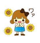 ちょっとかわいい夏の仲間たち（個別スタンプ：18）
