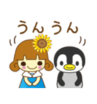 ちょっとかわいい夏の仲間たち（個別スタンプ：20）