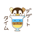 ちょっとかわいい夏の仲間たち（個別スタンプ：22）