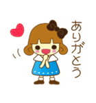 ちょっとかわいい夏の仲間たち（個別スタンプ：23）