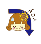 ちょっとかわいい夏の仲間たち（個別スタンプ：24）