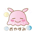 ちょっとかわいい夏の仲間たち（個別スタンプ：30）