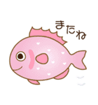 ちょっとかわいい夏の仲間たち（個別スタンプ：33）