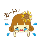 ちょっとかわいい夏の仲間たち（個別スタンプ：34）