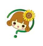 ちょっとかわいい夏の仲間たち（個別スタンプ：38）