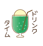 ちょっとかわいい夏の仲間たち（個別スタンプ：39）