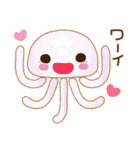ちょっとかわいい夏の仲間たち（個別スタンプ：40）