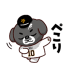 読売ジャイアンツ カイシーズー（個別スタンプ：2）