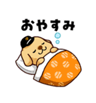 読売ジャイアンツ アベドッグ（個別スタンプ：4）