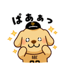読売ジャイアンツ アベドッグ（個別スタンプ：13）