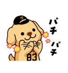 読売ジャイアンツ アベドッグ（個別スタンプ：16）