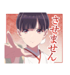 アニメ「わたしの幸せな結婚」Vol.5（個別スタンプ：6）