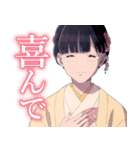 アニメ「わたしの幸せな結婚」Vol.5（個別スタンプ：7）