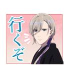アニメ「わたしの幸せな結婚」Vol.5（個別スタンプ：8）
