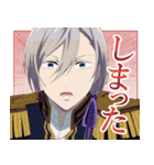 アニメ「わたしの幸せな結婚」Vol.5（個別スタンプ：10）
